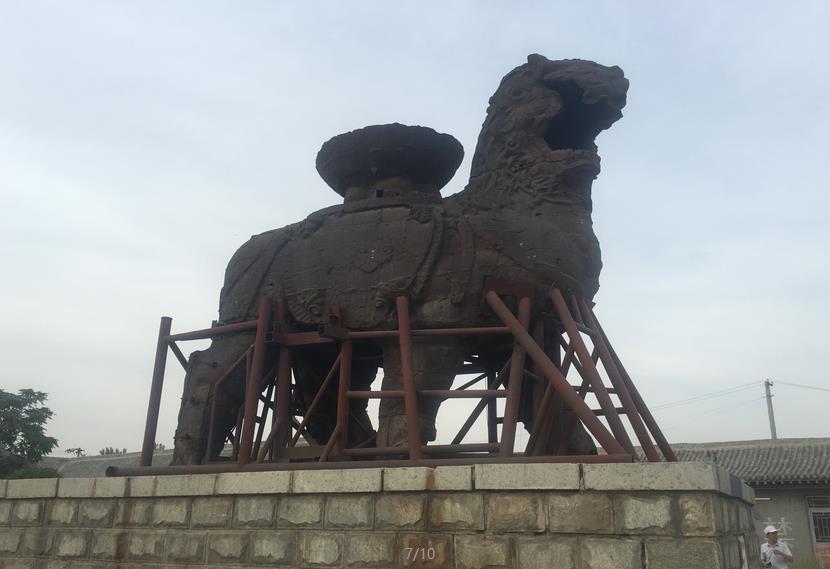 集团要闻 新闻中心 集团