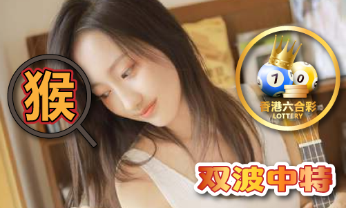 |利国娱乐国际老牌w66木子辉哥出版鬼谷子十字句V